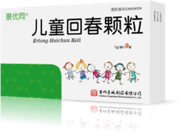 儿童回春颗粒
